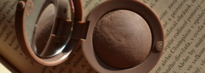 Типа грибы: Bourjois Ombre A Paupieres Shadow 06 Utaupique