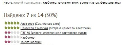 Здесь пенни, там шиллинг, а где-нибудь фунт: чем увлажнить лицо до 500 рублей