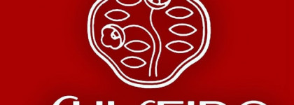 Рождение любви к Shiseido