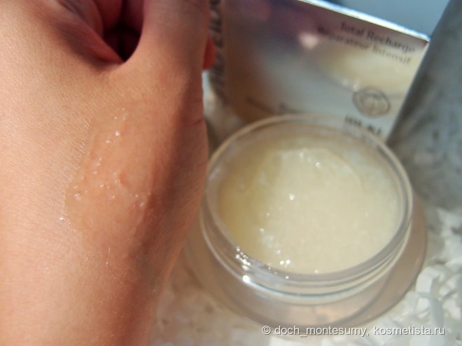 Рождение любви к Shiseido