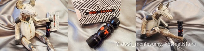 Найти свой тотем (Totem Orange Kenzo)