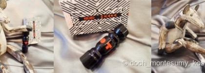 Найти свой тотем (Totem Orange Kenzo)