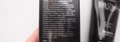 Тест-драйв Detox Healing BB Black Label от Dr. Jart+ в условиях максимальной сложности