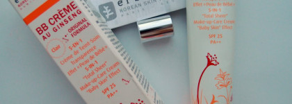 В обзоре бестселлер Erborian bb cream au ginseng, получивший награды «Лучший Вв-Крем» и «Лучший дневной крем». Фото "До" и "После"