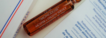 Dikson Structur Fort - Средство мгновенного действия для восстановления волос