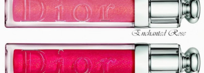 Глянцевый блеск для губ Dior Addict Gloss 776 Pink Fantasy