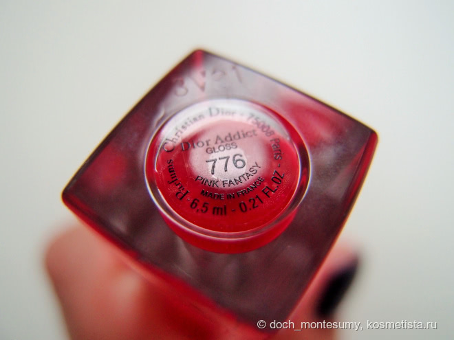 Глянцевый блеск для губ Dior Addict Gloss 776 Pink Fantasy
