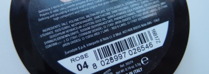 Бюджетные находки. Часть 2