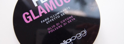 Бюджетные находки. Часть 2