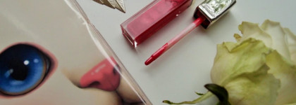 Маковые губы. Guerlain KissKiss Gloss - №823 Poppy Star