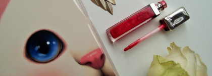 Маковые губы. Guerlain KissKiss Gloss - №823 Poppy Star