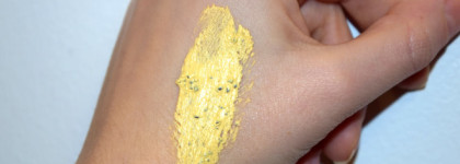 Если Ваше утро начинается не только с кофе, тогда Kiehl's Turmeric&Cranberry Seed Energizing Radiance Masque создана специально для Вас