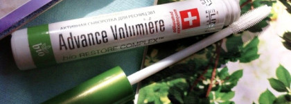 Подкручивание, объём и эффект наращенных ресниц - правда ли? Сыворотка для роста ресниц Eveline 3 в 1