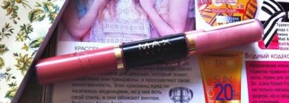 В этой помаде масса недостатков и единицы достоинств, но я всё равно люблю её - Max Factor Lipfinity Colour&Gloss Тон 500