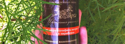 Органические шампунь и маска с умопомрачительными ароматами от Savonry