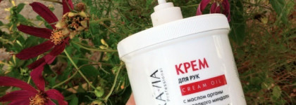 Красивые и ухоженные руки - это то, что никогда не потеряет актуальности. А в создании и поддержании этой красоты мне помогает крем от Aravia Professional