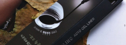 Стрелки цвета хаки. Подводка для век The Face Shop Face IT Styling Auto Gel Liner