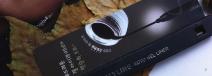 Стрелки цвета хаки. Подводка для век The Face Shop Face IT Styling Auto Gel Liner