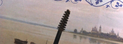 Новинка! Какая она из себя? - Тушь для бровей Vivienne Sabo Brow Arcade