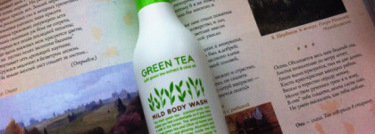 Нежное и тщательное очищение кожи - гель для душа The Face Shop Green Tea Mild Body Wash
