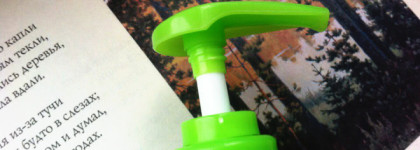 Нежное и тщательное очищение кожи - гель для душа The Face Shop Green Tea Mild Body Wash