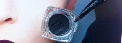 Гелевая подводка Vivienne Sabo Eyeliner Gel