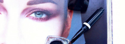 Гелевая подводка Vivienne Sabo Eyeliner Gel