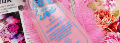 Нежное смягчение волос - укрепляющий бальзам №7 для волос с маслами от Зейтун