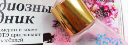 Нежное смягчение волос - укрепляющий бальзам №7 для волос с маслами от Зейтун