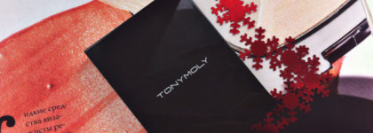 Деликатная нежность. Тени для век Tony Moly Shimmer Jeweling Eyes