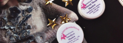 Минеральные тени SweetScents в оттенках Amethyst и Crescent Moon