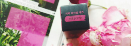 Missha Painting Rouge Chiffon в оттенке Cpp01