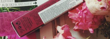 Missha Painting Rouge Chiffon в оттенке Cpp01