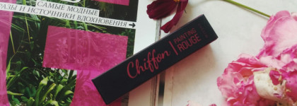 Missha Painting Rouge Chiffon в оттенке Cpp01