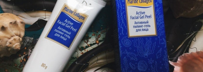 Пилинг - гель TianDe "Marine Collagen Active Facial Gel Peel"