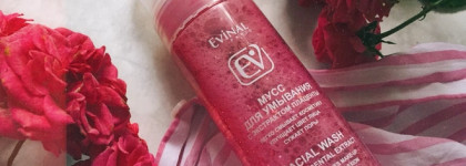Немного о плацентарной косметике: очищающий мусс Evinal  с экстрактом растительной плаценты