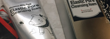 Как поросенок поможет все очистить? Корейская пенка Elizavecca Milky Piggy Elastic Pore Cleansing foam