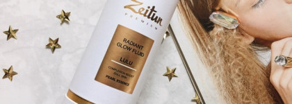 Золотое сияние лета. Zeitun Дневной Флюид-Сияние Lulu со светоотражающими частицами "Золотое Сияние"