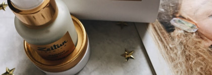 Золотое сияние лета. Zeitun Дневной Флюид-Сияние Lulu со светоотражающими частицами "Золотое Сияние"