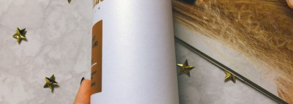 Золотое сияние лета. Zeitun Дневной Флюид-Сияние Lulu со светоотражающими частицами "Золотое Сияние"