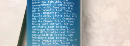 Тоник от Fact - средство с кислотами, которое преобразит кожу