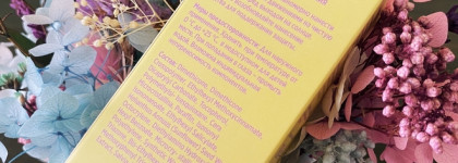 Комфортная защита на лето - солнцезащитный стик Cosmolex матирующий для лица и тела Sunscreen Stick SPF 50+