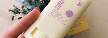 Комфортная защита на лето - солнцезащитный стик Cosmolex матирующий для лица и тела Sunscreen Stick SPF 50+