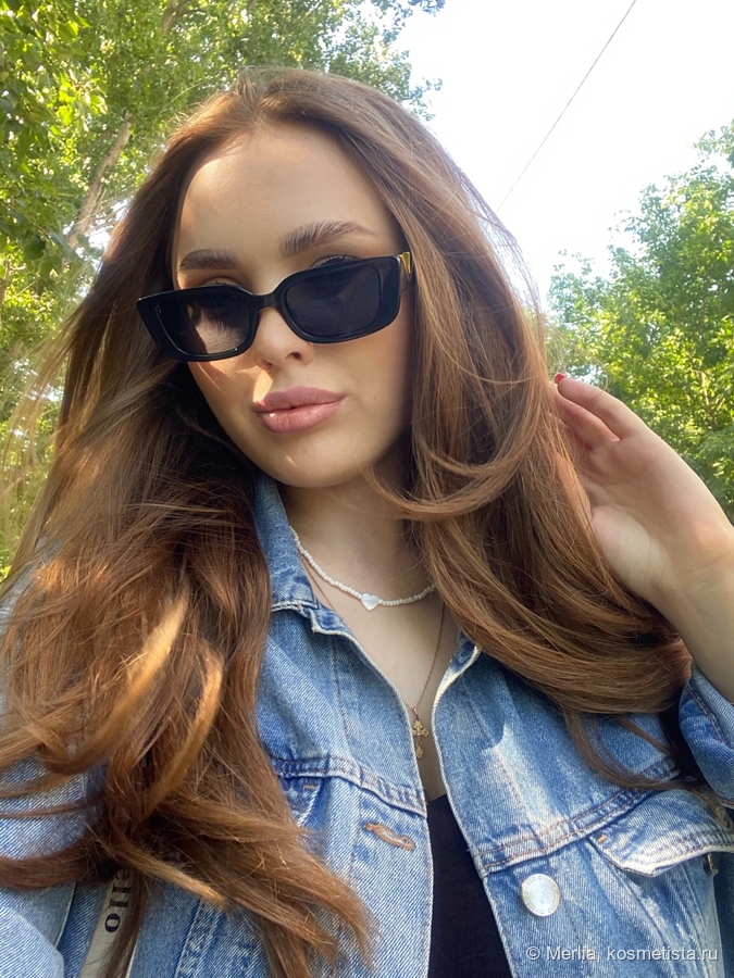 В пути с укладкой