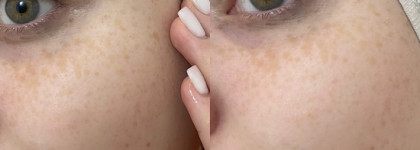 Манговый смузи для очищения кожи - пенка для лица Eat My Mango Smoothie