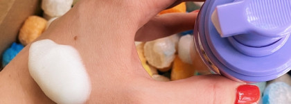 Манговый смузи для очищения кожи - пенка для лица Eat My Mango Smoothie