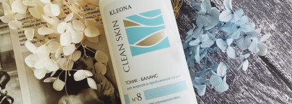 Российская косметика Kleona: тоник-баланс и крем-флюид для кожи вокруг глаз