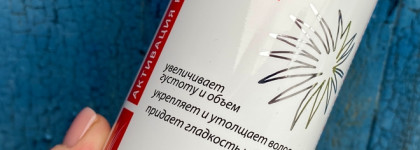 Деликатная забота о волосах - бессульфатный шампунь для волос с пептидами Ринфонтил Эксперт