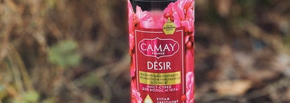 Ароматная бюджетная находка - парфюмированный спрей-мист для волос и тела Camay Desir «Пион и ягоды»