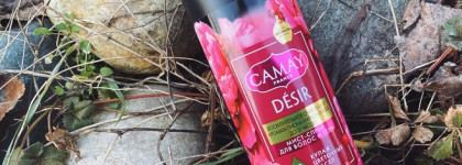 Ароматная бюджетная находка - парфюмированный спрей-мист для волос и тела Camay Desir «Пион и ягоды»